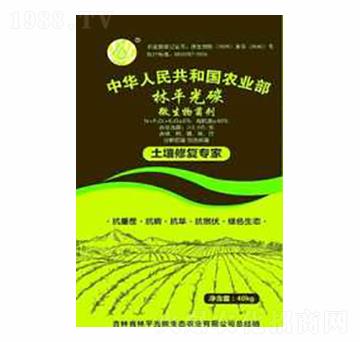 ΢�������-��ƽ��̼