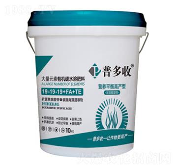 ����Ԫ���ЙC̼ˮ�ܷ���19-19-19+FA+TE-�ն���