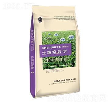 �����ޏ̈́�-��ɫʯ�r(n��ng)�I(y��)