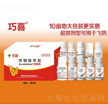 ���＼�g��-��ϲ