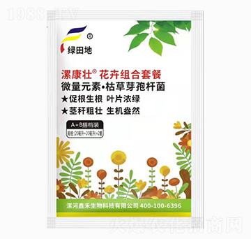 ���ܽM���ײ�-�𿵉�