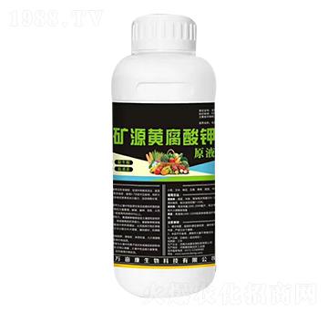 �VԴ�S�����ԭҺ-�f(w��n)����