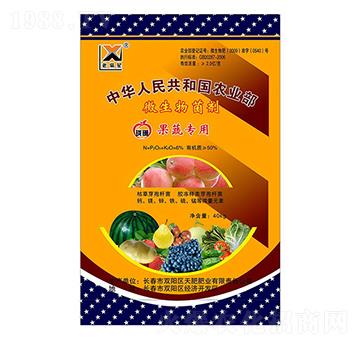 ���ߌ�(zhu��n)��΢�������-��ʷʘI(y��)