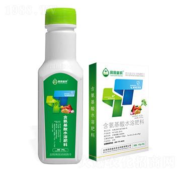 塊根莖專用含氨基酸水溶肥料-田田益農