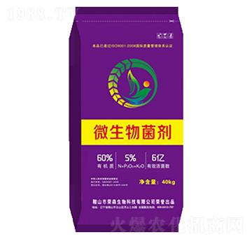 �ͺ�΢�������-�sɭ����