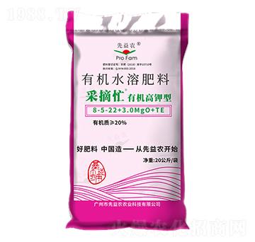 �ЙC������ЙCˮ�ܷ���