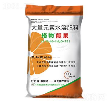 ����Ԫ��ˮ�ܷ���8-1