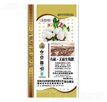 �ЙC�o�C�����20-10-18-�ֲ���-���r(n��ng)����