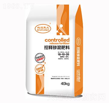 40kg��ጓ����18-10-20-�¸��R��-����