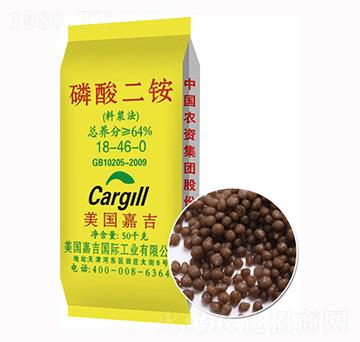 ������@18-46-0��50kg��-����