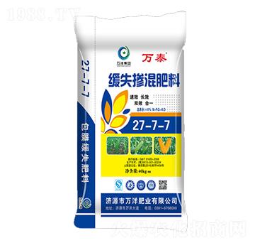 ��ʧ�������27-7-7-�f̩-�f��ʘI(y��)