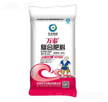 ��(f��)�Ϸ���20-9-11