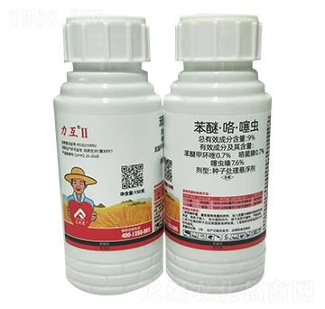 9%���ѡ������x-����II-�����r