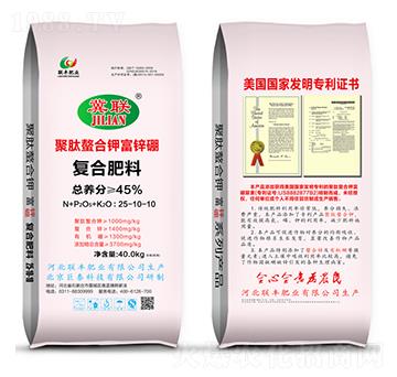 �ͺϷ���25-10-10-��������⛸��\��-(li��n)�S�ʘI(y��)