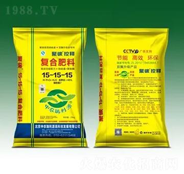 ��ጏͺϷ�15-15-15-��̼-����Դ