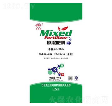 �������20-20-10-���S��