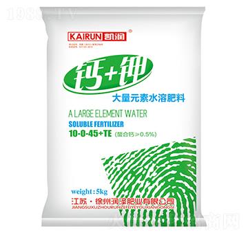 ����Ԫ��ˮ�ܷ�10-0-45+TE-�}�-���ɷʘI(y��)