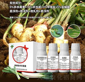 �[���x�����@���x���μ��g(sh��)��-��ϲ