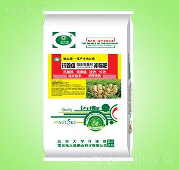 �ڶ�������(j��)�濹�����_ʩ��-��֮Դ