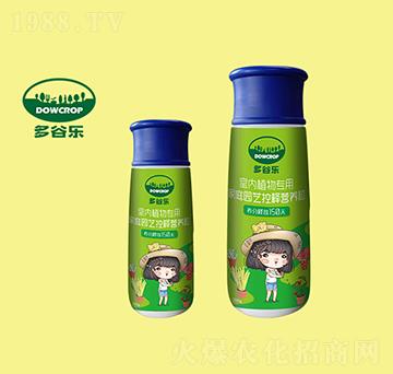 緩釋營(yíng)養(yǎng)粒-多谷樂(lè)