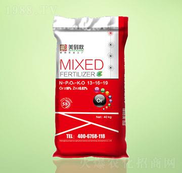 ������13-16-19-�����r(n��ng)�I(y��)