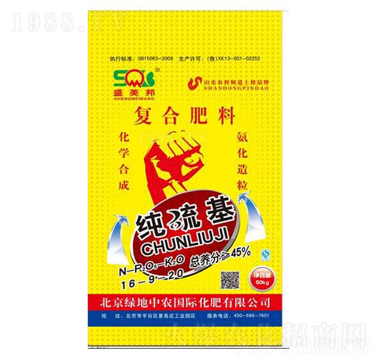 �ͺϷ��ϣ��������16-9-20-�G�����r