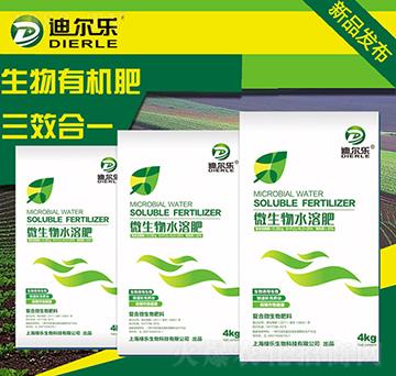 ΢����ˮ�ܷ�-�Ϡ���-�G������