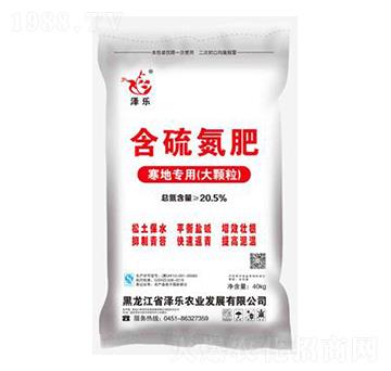 ���򵪷ʣ����،�(zhu��n)�ã�-�ɘ�(l��)