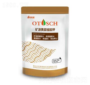 �VԴ�S��ֲ���-�W��ʩ