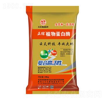 ֲ�ﵰ��ø-��ʢ�μ�