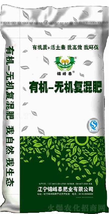 �ЙC�o�C�ͺϷ�-�\��̩