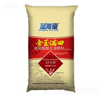 ����ֲ��ˮ�ܷ���14-