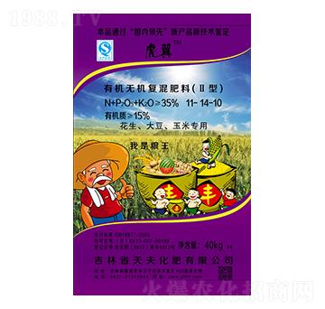 �ЙC(j��)�o(w��)�C(j��)��(f��)���11-14-10-����-���