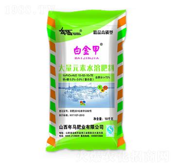 �����ʹ���Ԫ��ˮ�ܷ�-�׽��-���R�ʘI(y��)