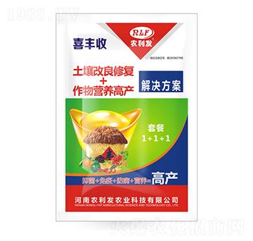 �����͸߮a�ײ�-ϲ�S��-�r���l(f��)