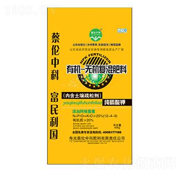 �ЙC�o�C��(f��)���12-4-9-�̂��п�