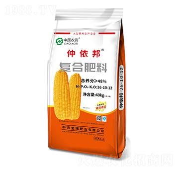 �ͺϷ���26-10-12-�كz��-���r����