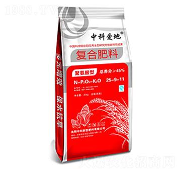 ��(f��)�Ϸ���25-9-11