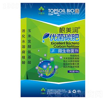 ˮ����΢�������-������(r��n)-����Դ