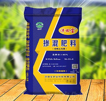 �LЧ��ጓ������18-20-8-����r(n��ng)�I(y��)