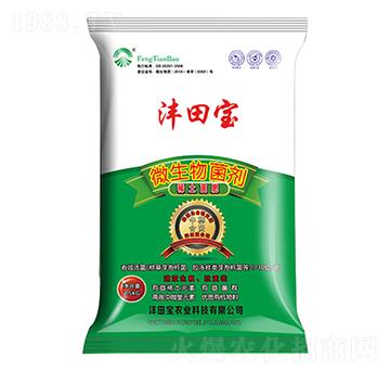 ϡ��΢�������-����r(n��ng)�I(y��)