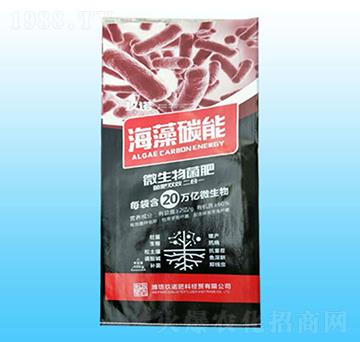 ΢�������-����̼�ܣ�����-���Z����