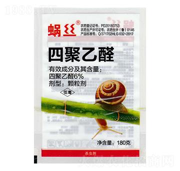 6%�ľ���ȩ��180g��-΁�z-����ֲ��