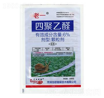 6%�ľ���ȩ��1000�ˣ�-��һ-����ֲ��