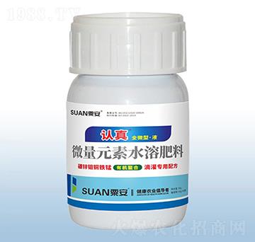 ΢��Ԫ��ˮ�ܷ���-�J(r��n)��ȫ΢�͡�Һ-�ڰ�