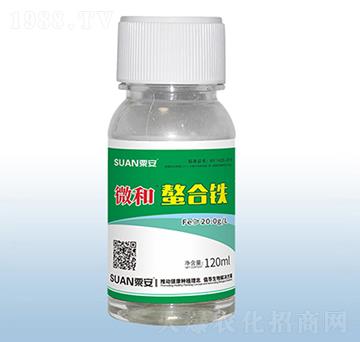 微和螯合鐵-粟安