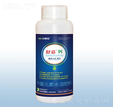 中量元素水溶肥料-舒嘉鈣-粟安