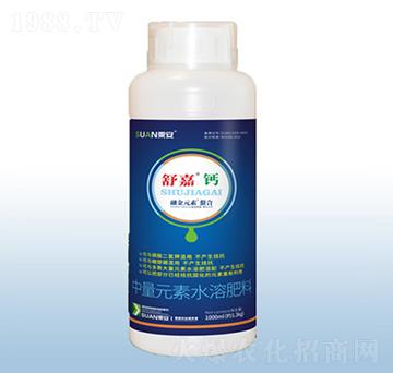 中量元素水溶肥料-舒嘉鈣（1000ml）-粟安