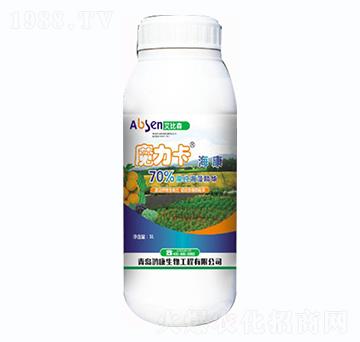 魔力卡海康-艾比森-鴻康生物