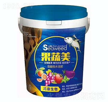 功能性水溶肥-果蔬美-鴻康生物